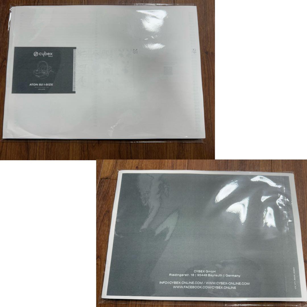 【美品】サイベックス　ベース付　ATON S2 i-Size BaseOne