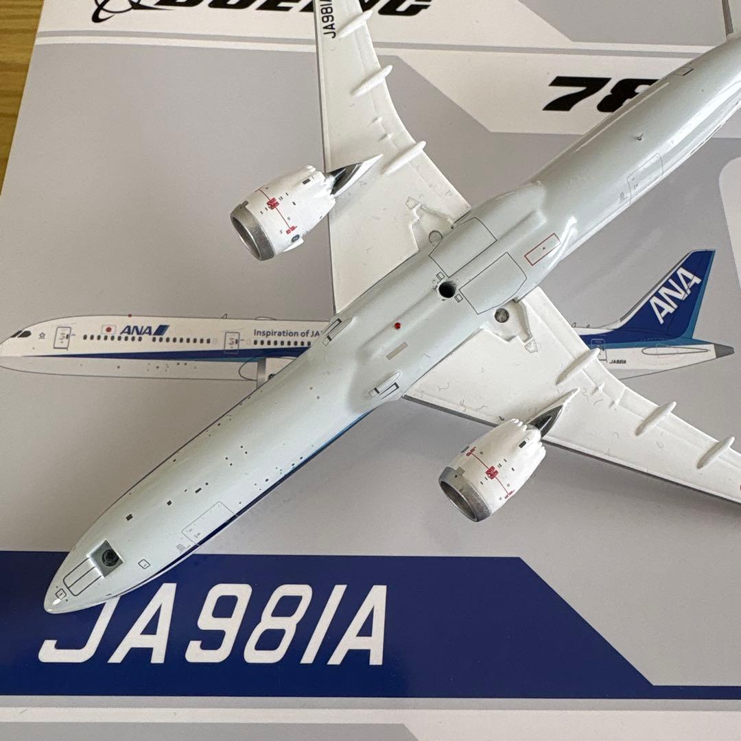 ANA 全日空　787-10 1/400 JA981A av社製※箱破れ有
