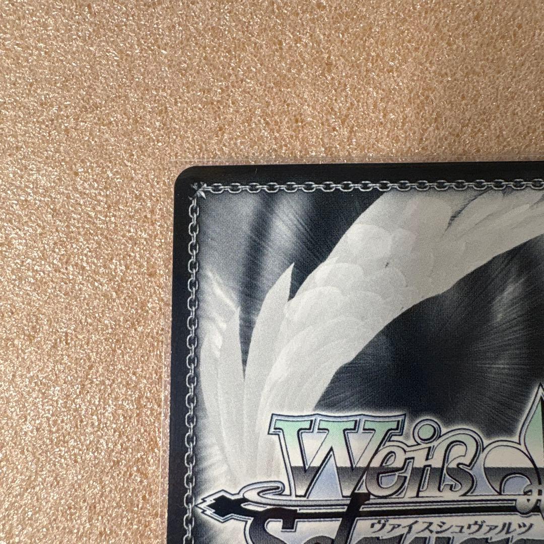 朝6時まで値下げブルーアーカイブ　伊落マリーSP WS