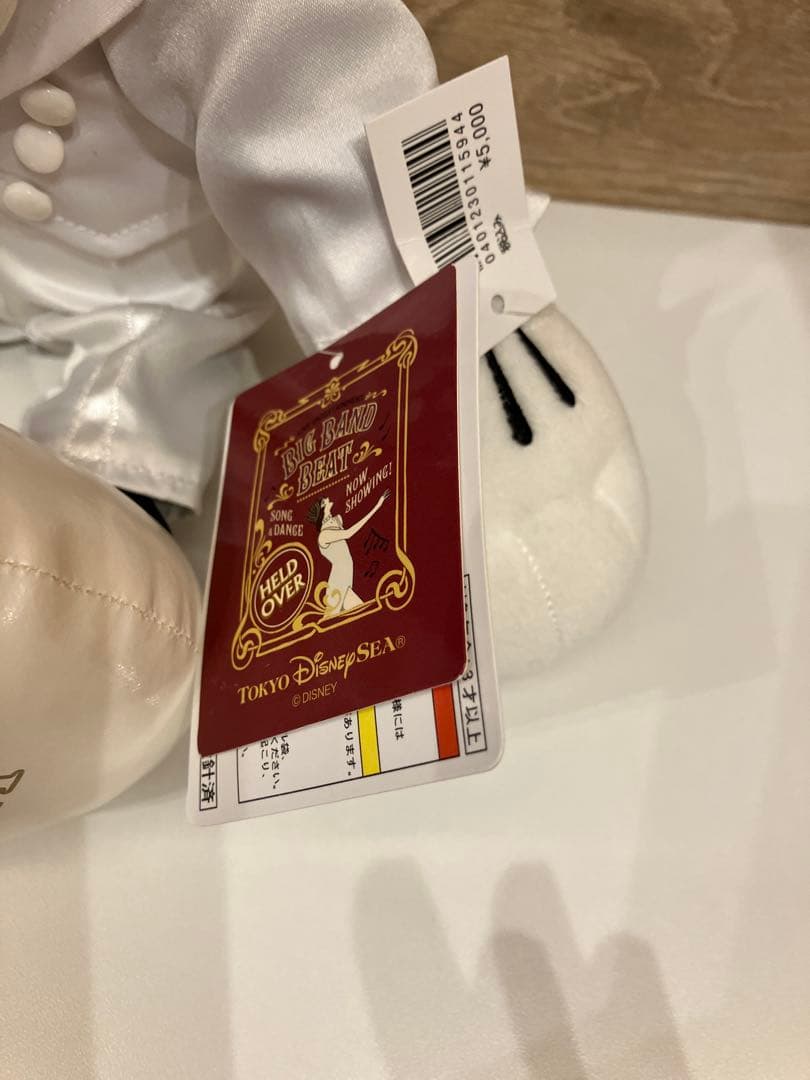 タグ付き ビックバンドビート ミッキー ぬいぐるみ 白タキ