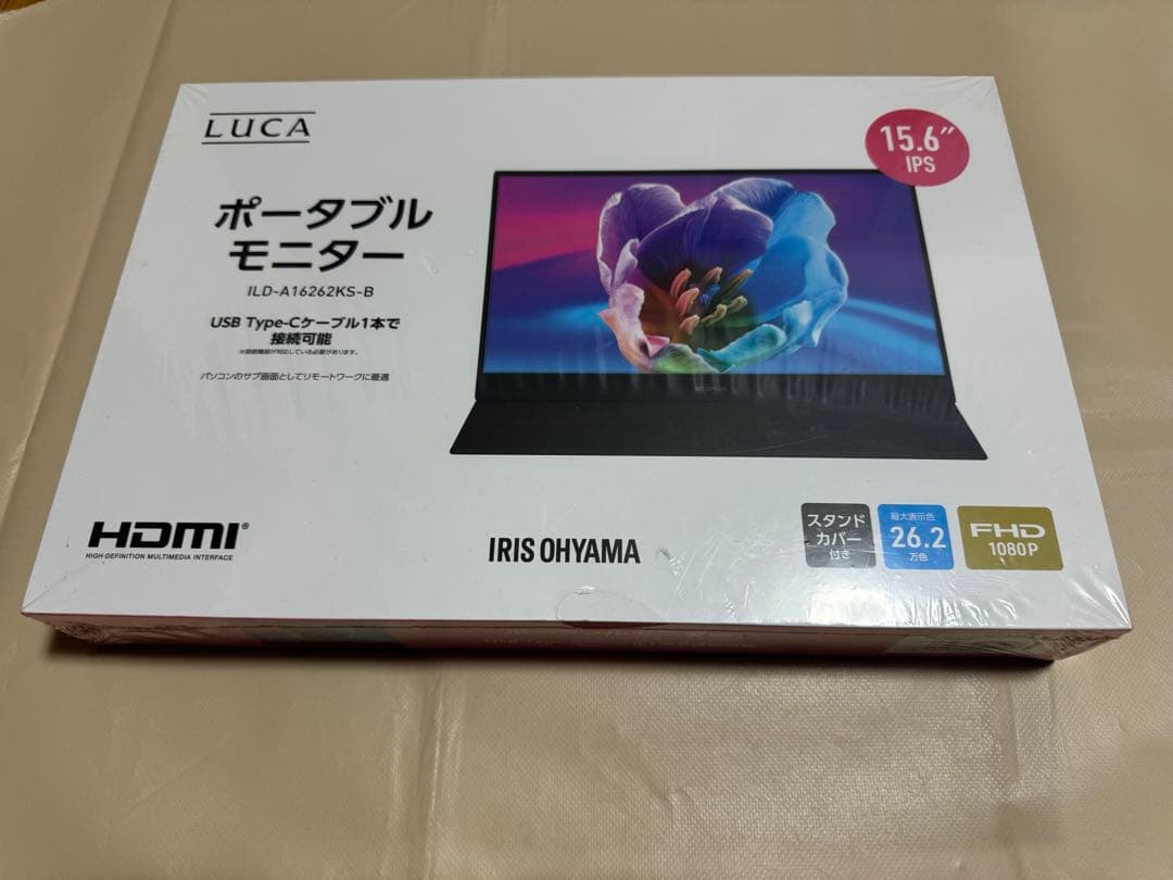 アイリスオーヤマ モバイルモニター 15.6インチ FHD 1080p 軽量