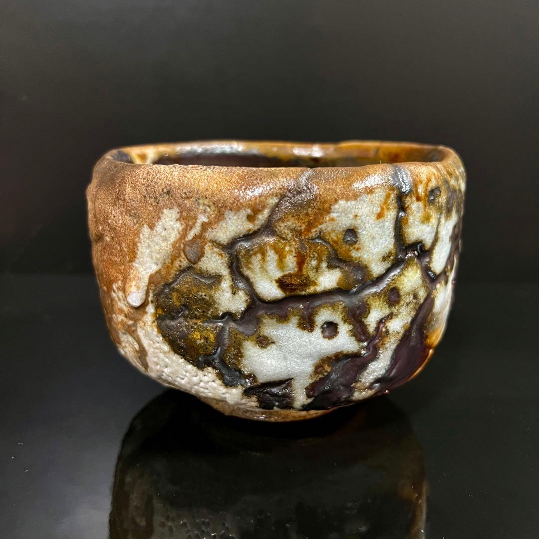 月形那比古　鬼志野茶碗　茶道具　共箱　本物保証！茶碗 茶碗 茶道具 共布