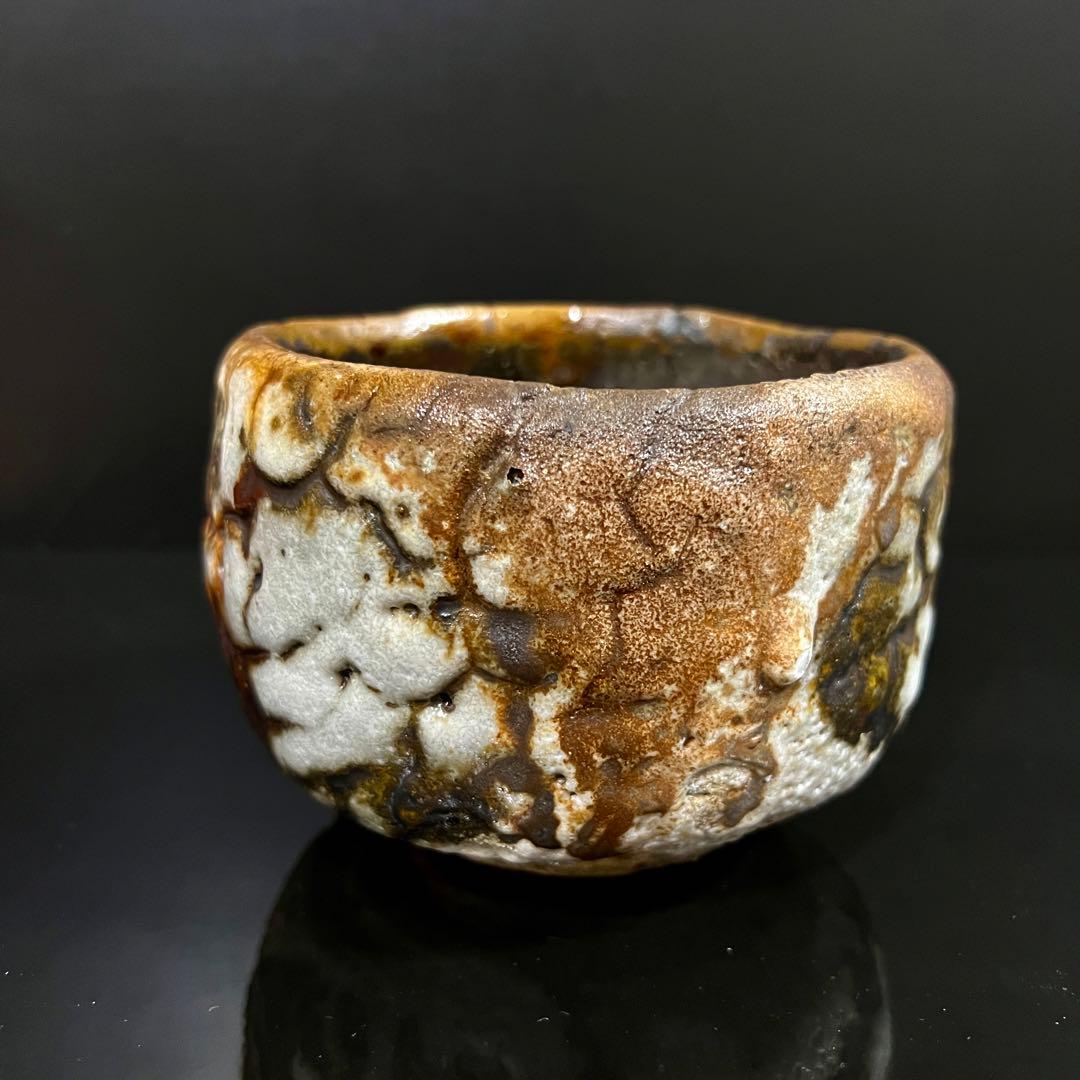 月形那比古　鬼志野茶碗　茶道具　共箱　本物保証！茶碗 茶碗 茶道具 共布