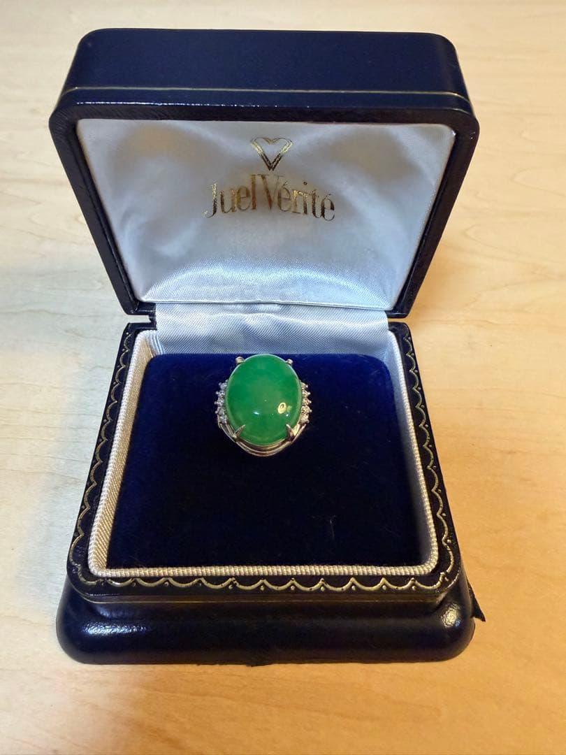 【鑑別付】天然ひすいジェダイト16.68ctPt900 ダイヤ0.30ctリング