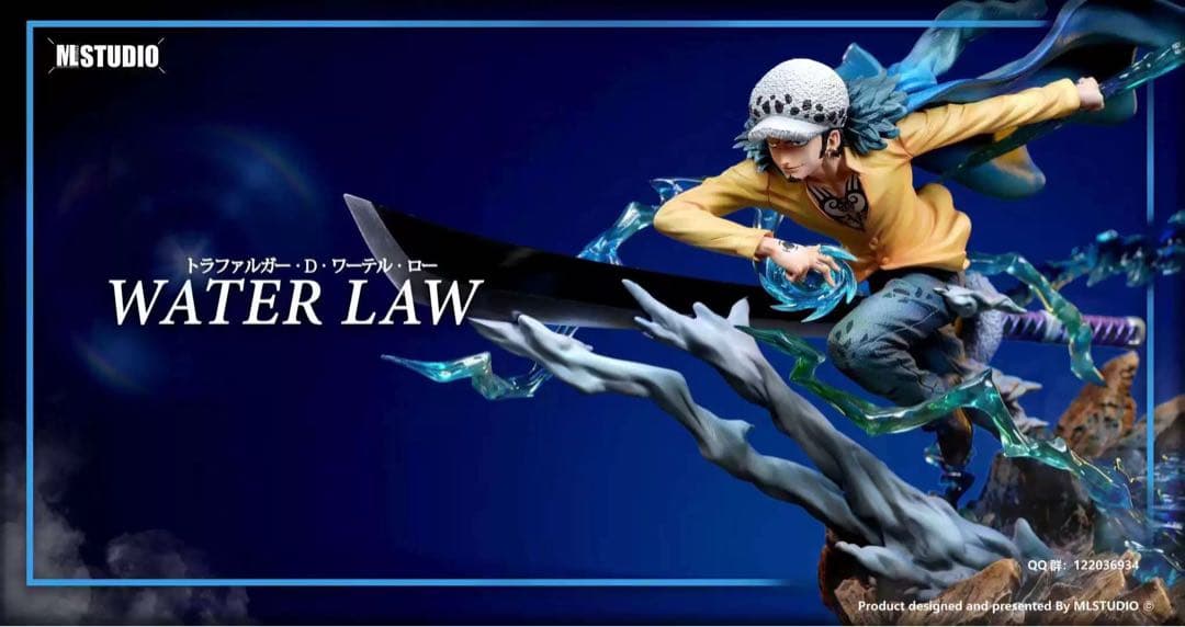 ONE PIECE トラファルガー・ロー フィギュア ガレージキット