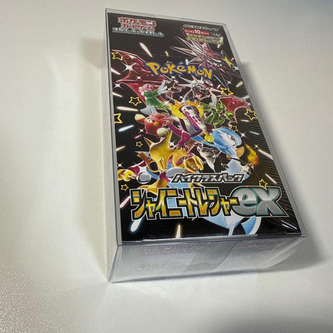 ポケモンカード　シャイニートレジャー（シュリンク付）　5box