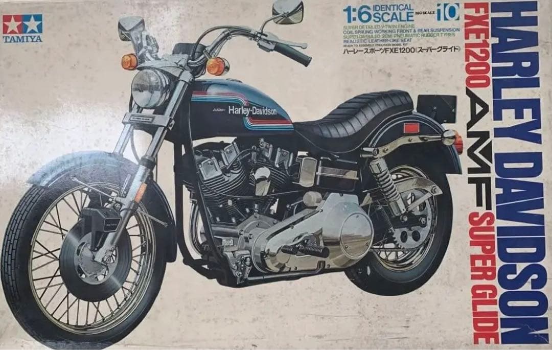 HARLEY DAVIDSON FXE1200 SUPER GLIDE タミヤ