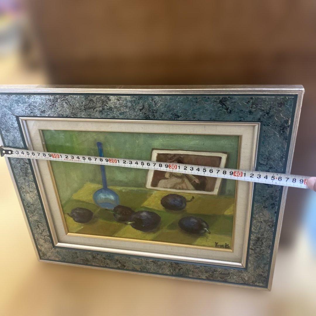 油彩　油絵　絵画　プルーン　果物　洋画　静物画　額縁　シルバーフレーム　f4