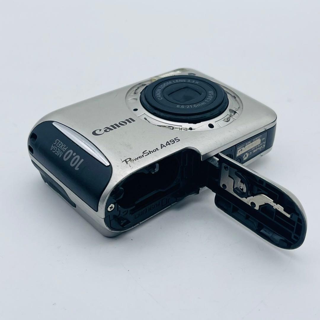 【動作確認済み】CANON POWERSHOT A495 PC1470