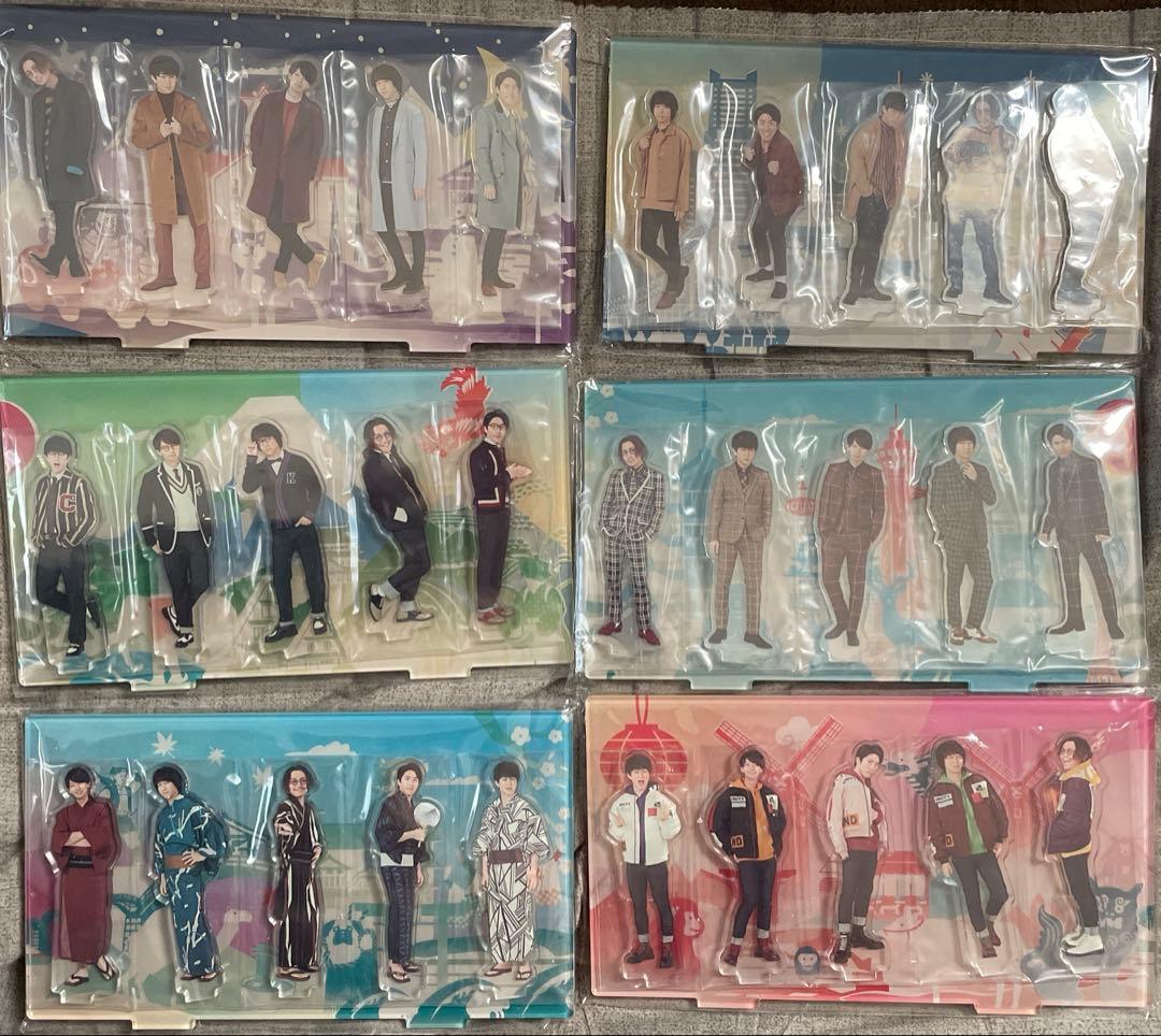 【関ジャニ∞】SUPER EIGHTグッズ　会報　ポチ袋　カップ　クリアファイル