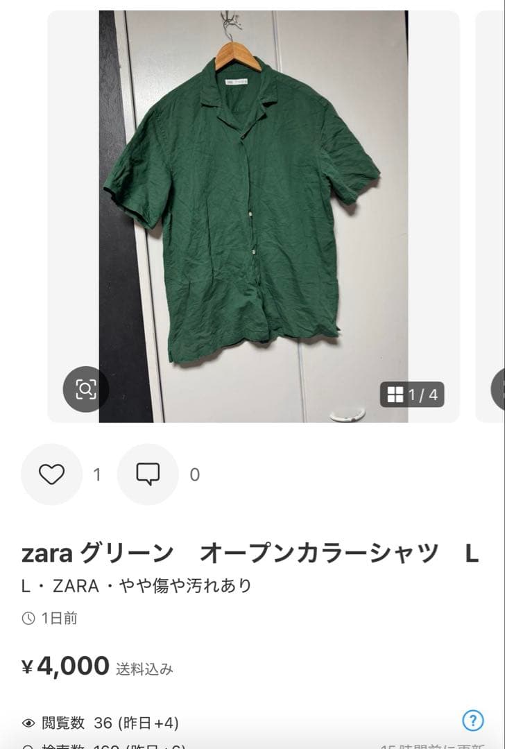 Vintage シルバー　ブレスレット　トグル　ブレスレット