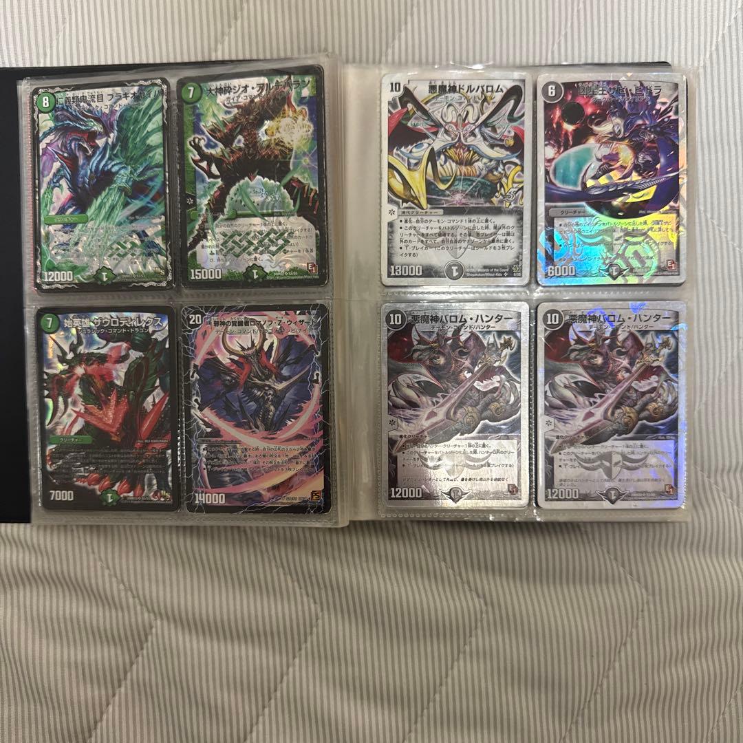 【デュエルマスターズ 】引退品 ボアロアックス 等 5デッキ＋スリーブ、ケース等