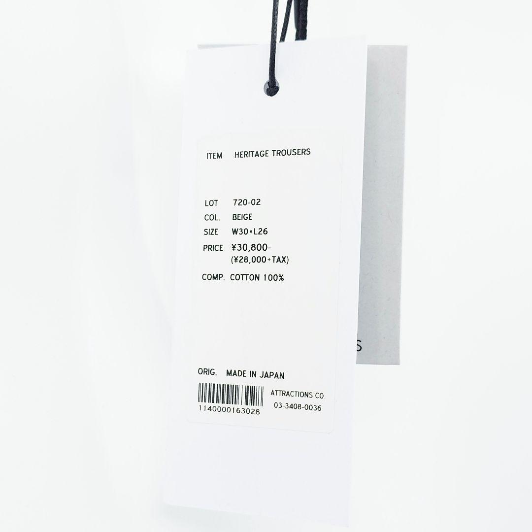 アトラクションズ ウエアマスターズ ヘリテージトラウザース W30 Lot720
