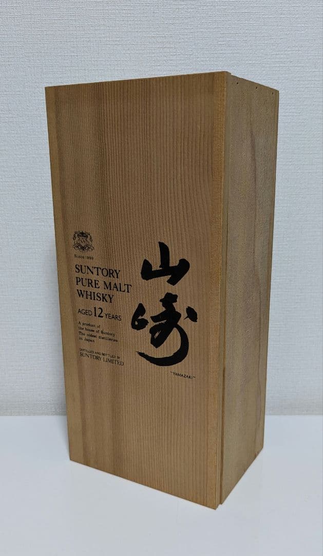 サントリー　山崎12年　ピュアモルト　木箱付き　向獅子マーク【古酒】