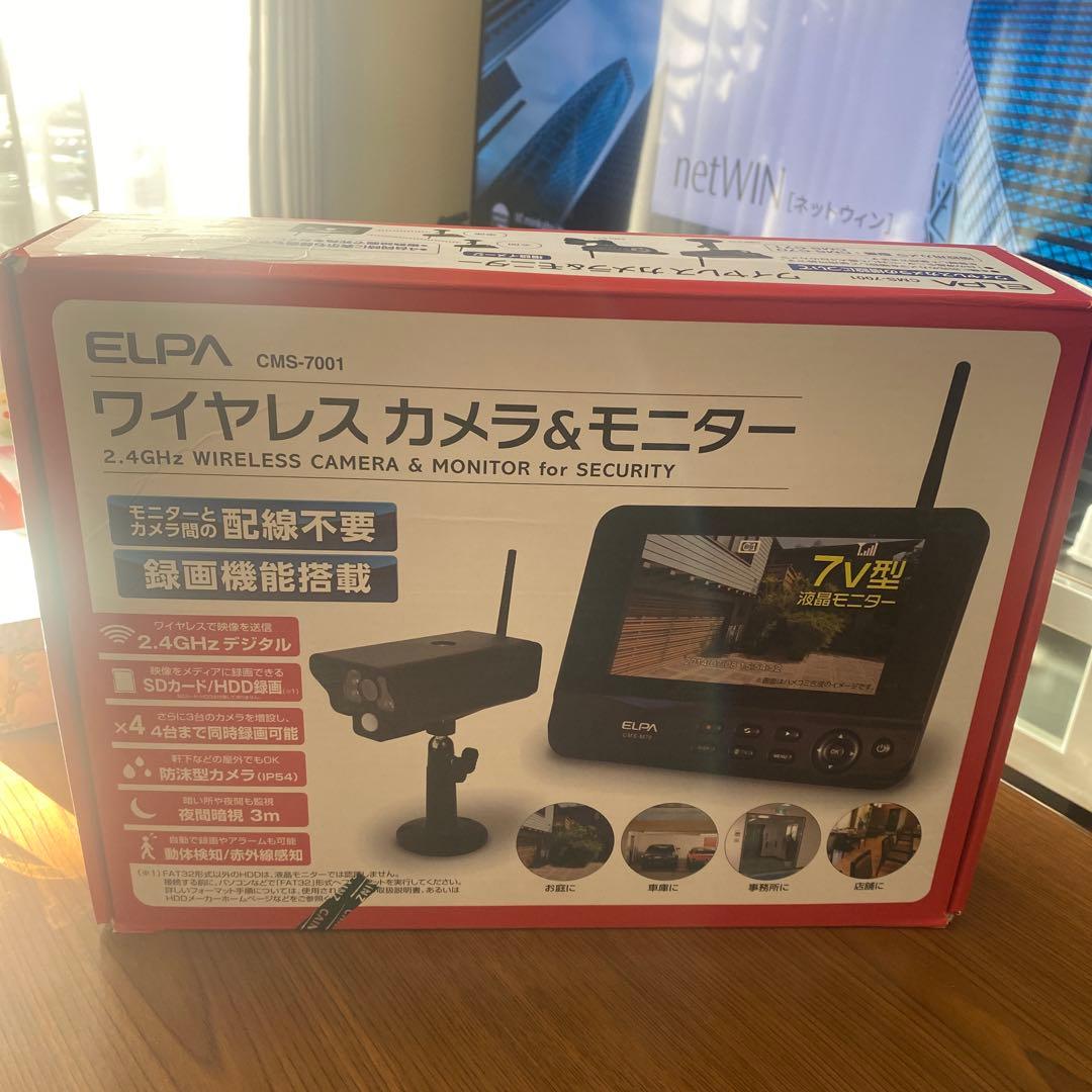 ELPA(エルパ) ワイヤレス防犯カメラ モニターセット 屋外監視カメラ