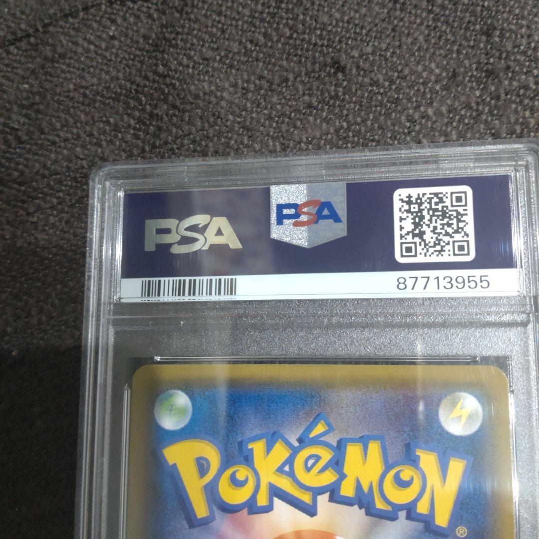 ミュウツー&ミュウgx sa PSA10