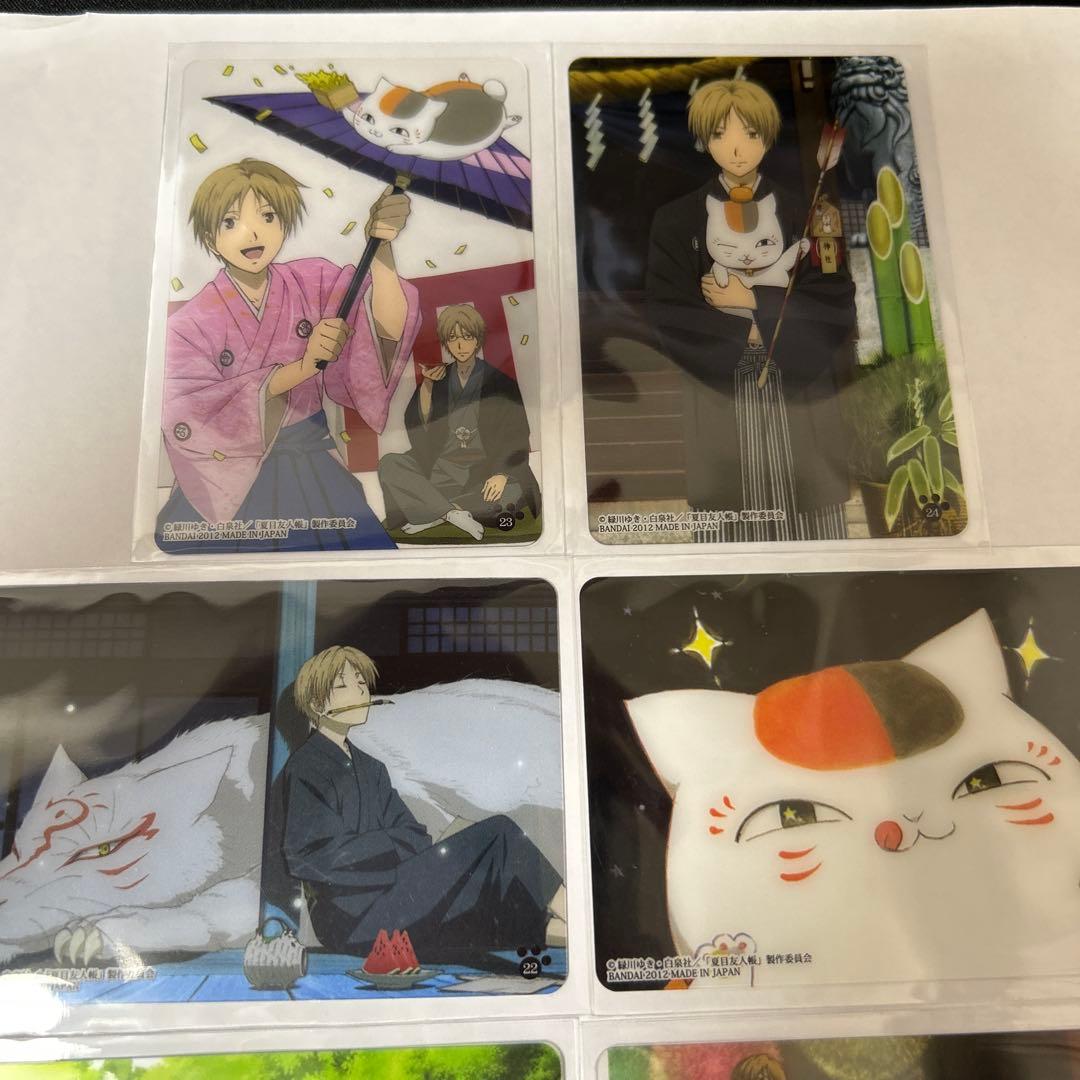 夏目友人帳　ウエハース　カード　16枚セット