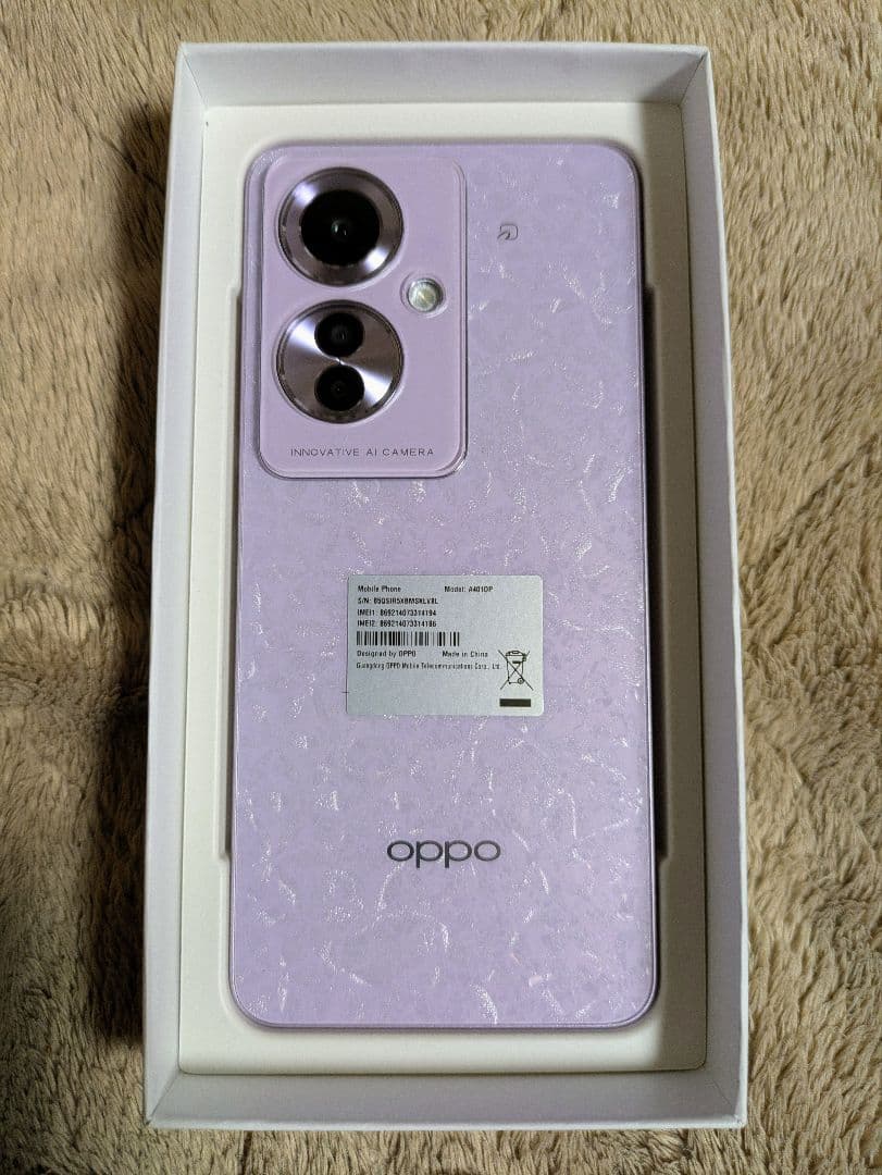 【美品・使用期間2週間程度】OPPO Reno11 A コーラルパープル