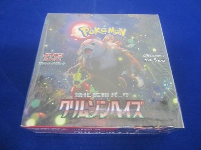 クリムゾンヘイズ 1BOX シュリンク付き