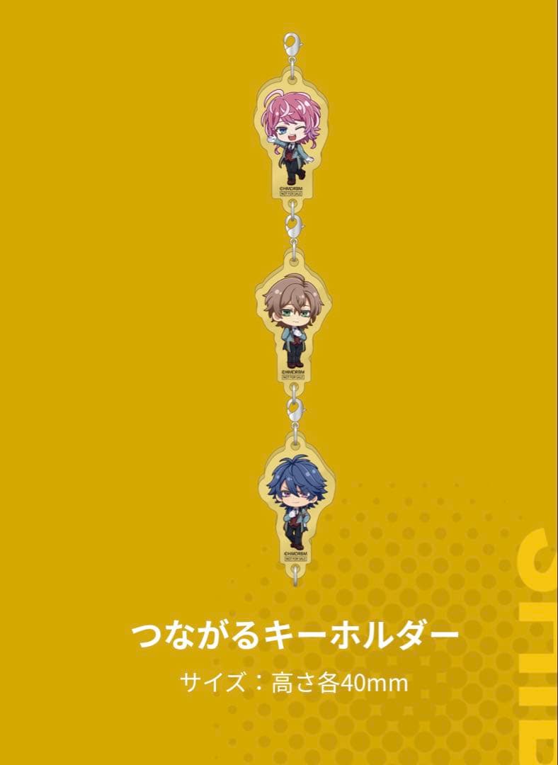 K*。様 ヒプマイ サンシャインプリンスホテル コラボルーム アメニティ