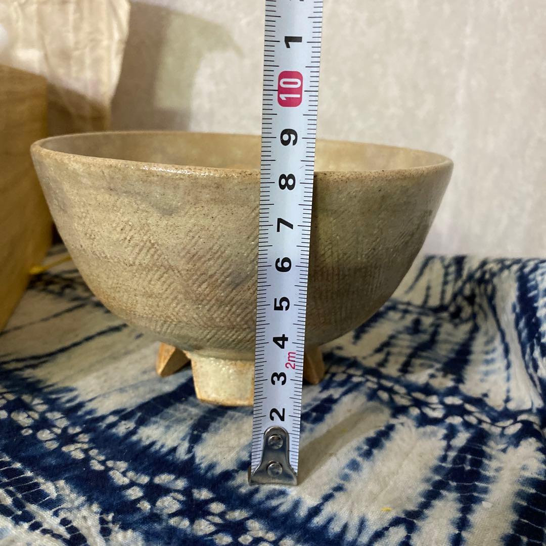 千漢鳳　陶泉　茶碗　茶道具　海剛　池順鐸