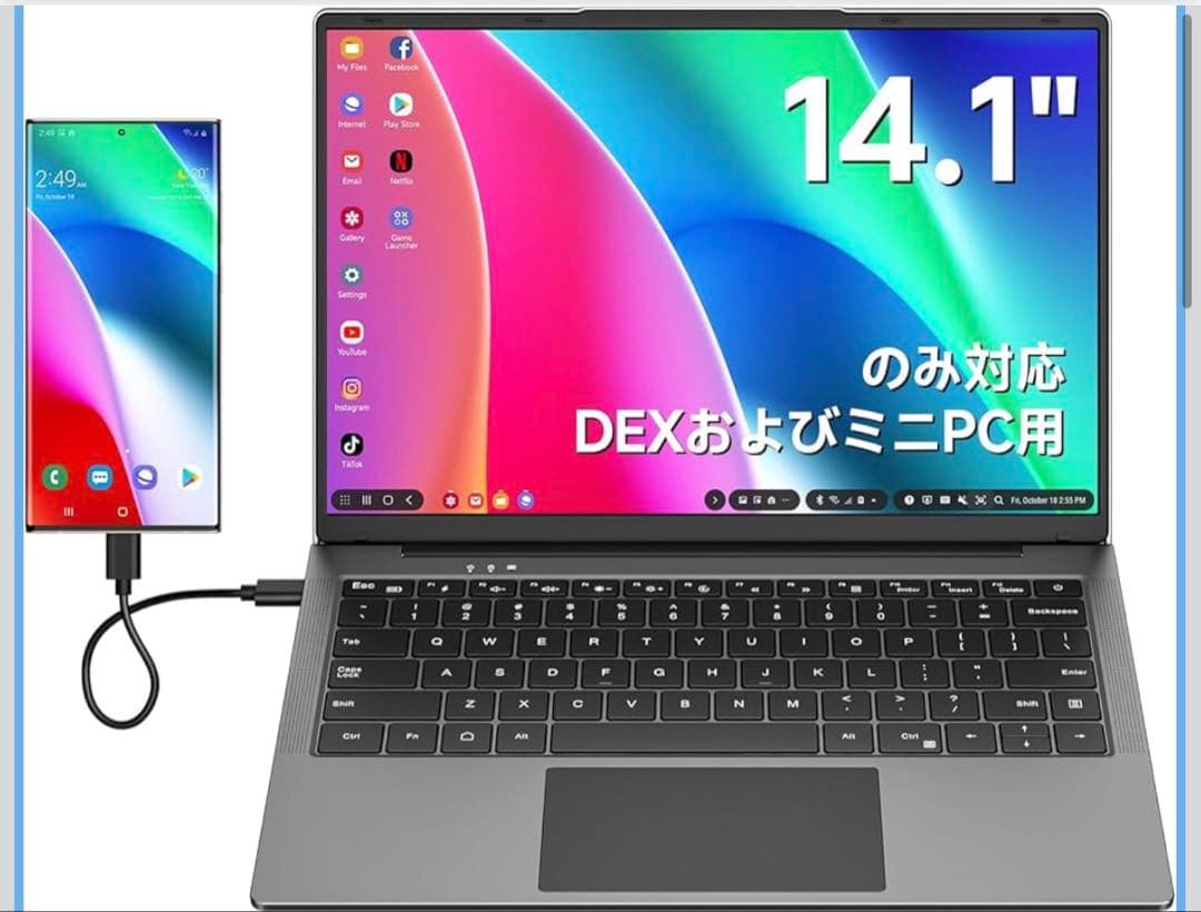 11277 splayモバイルモニター 14.1インチ