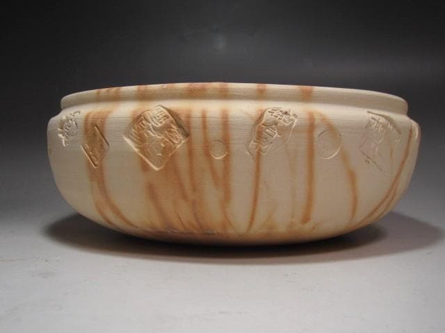 ★楽助　焼き締め灰器・焙烙　数印　堀内流　十二代　兼中斎(宗完)の花押★x600