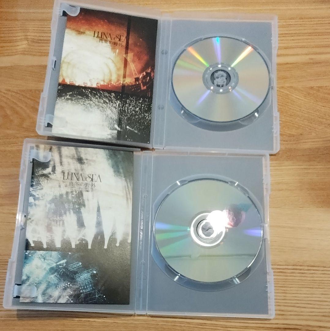 LUNASEA ルナシー DVD 真冬の野外 真夏の野外 セット