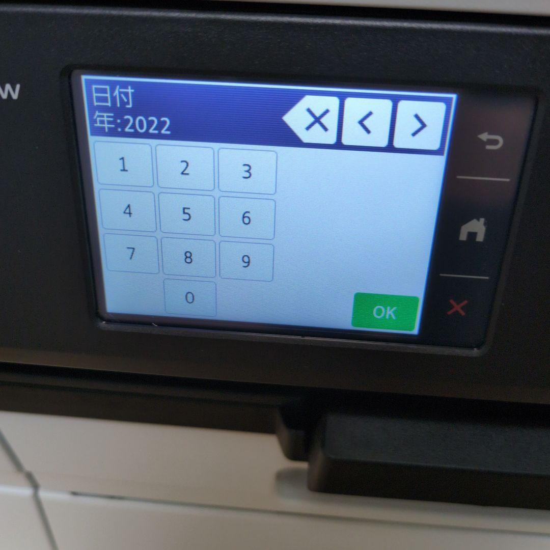 【モノクロのみ可ジャンク品】複合機ブラザーMFC-J7300CDWプリンター