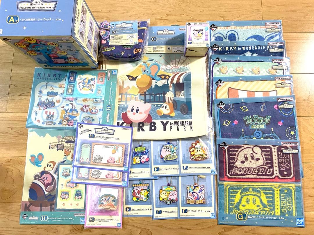 星のカービィ　一番くじ　A C D E F G H 賞