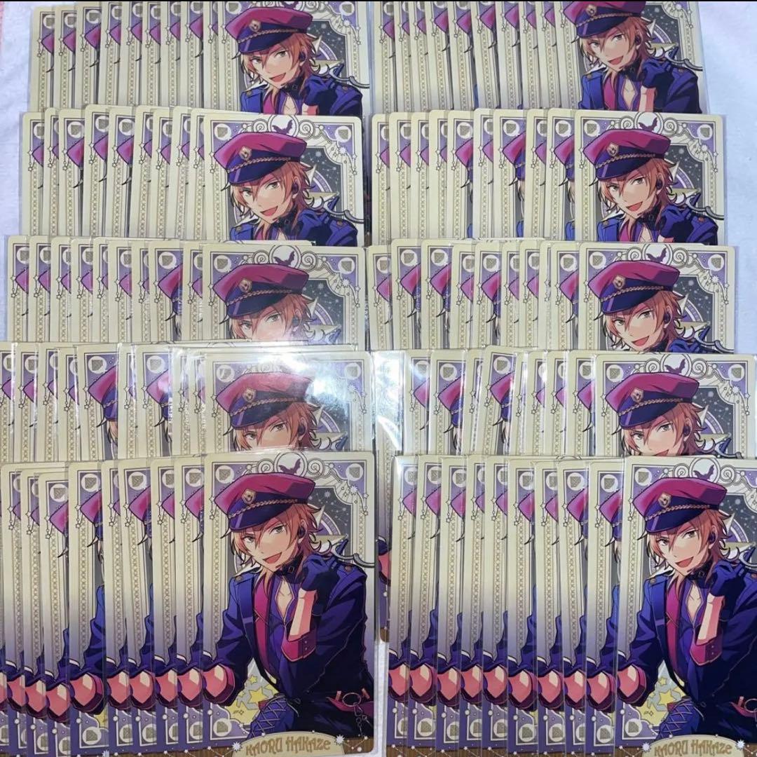 【お値下げしました】あんさんぶるスターズ あんスタ 羽風薫アルカナカードセット