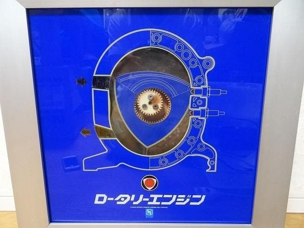 非売品 ビンテージ 東洋工業 マツダ ロータリーエンジン 看板 電飾看板 旧車