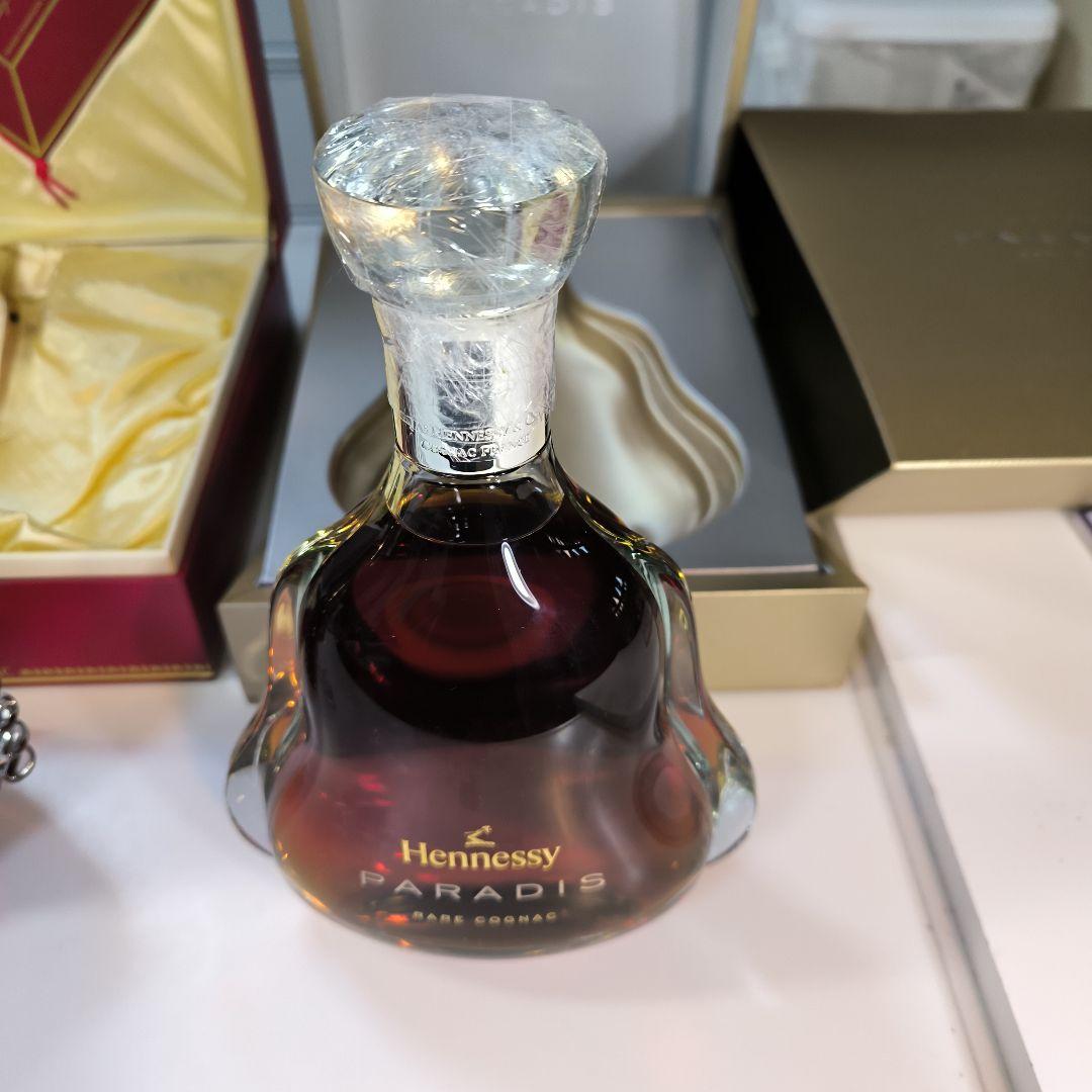 ヘネシー パラディス（専用箱）,ルイ１３世（専用箱)ので2本セット（訳あり）