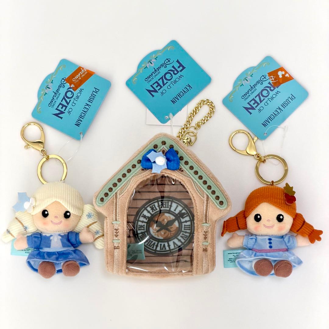 アナ　エルサ　ぬいぐるみキーチェーン　ぬいぐるみケース　香港　家族の思い出