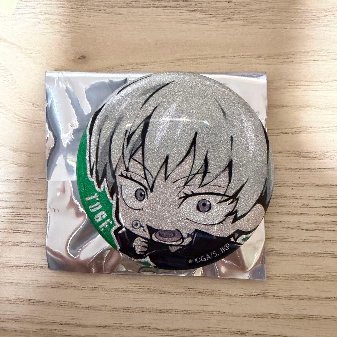 呪術廻戦　ouchi オウチデ　缶バッジ　狗巻