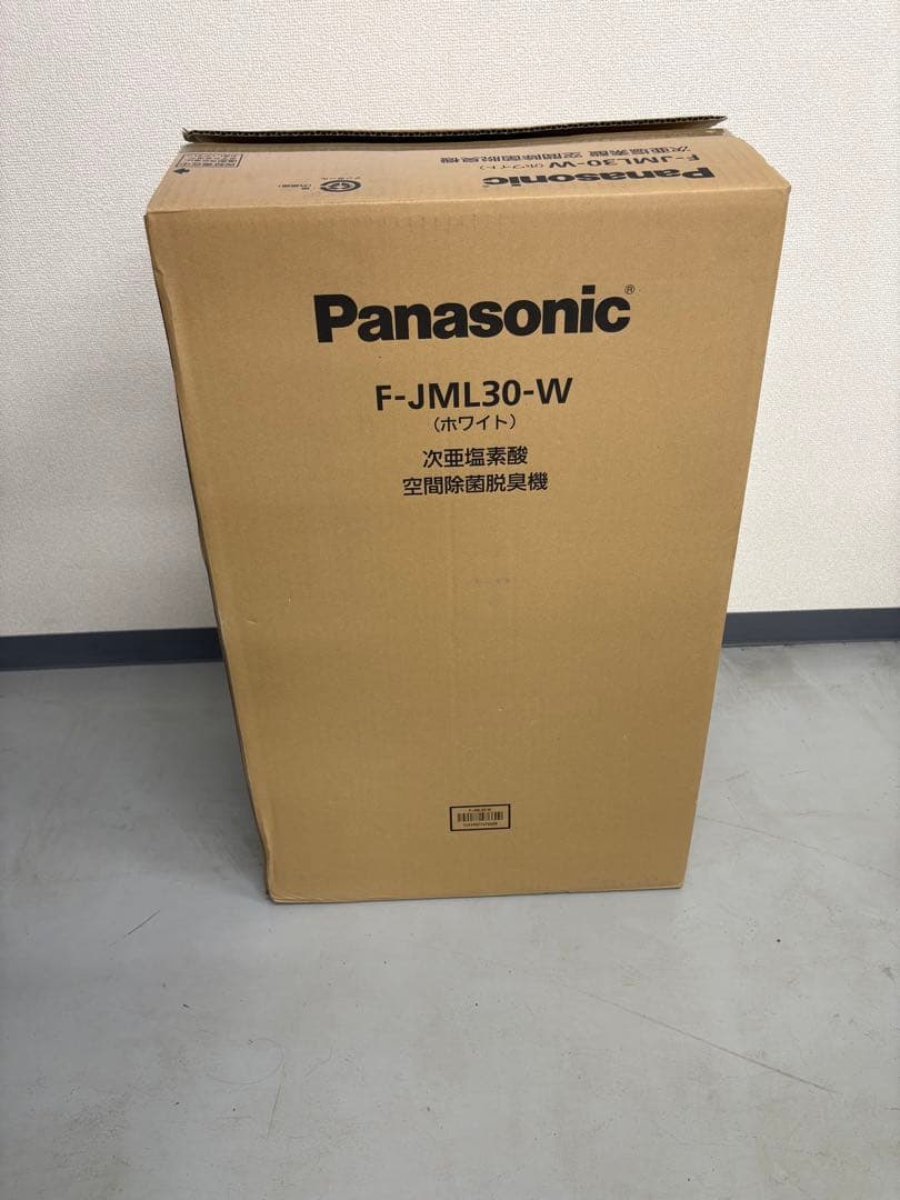 Panasonic Ziaino 除菌・脱臭機能付き
