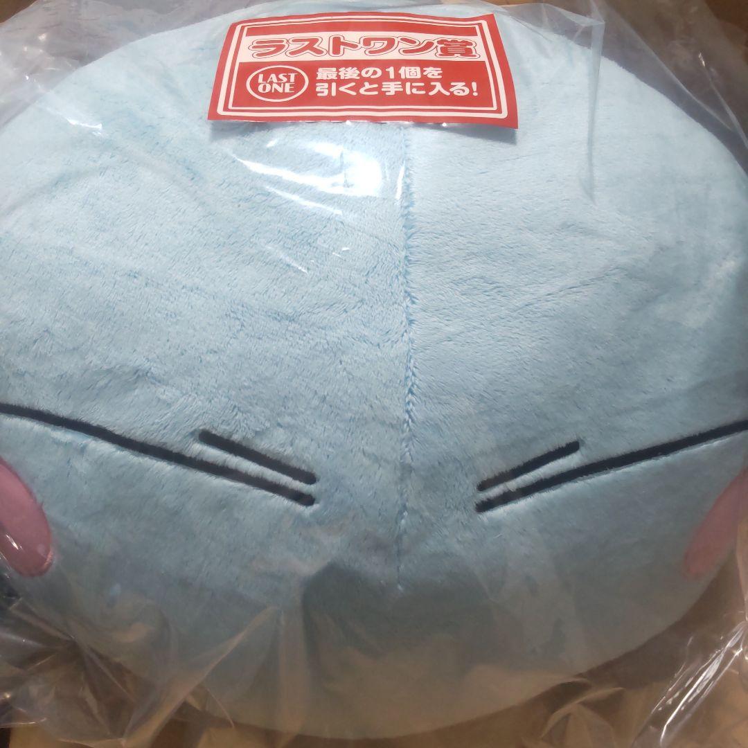 転生したらスライムだった件　一番くじ　ラストワン　A賞　D賞　セット