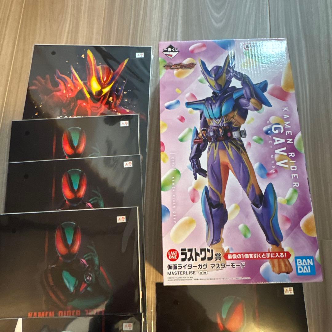 仮面ライダー　一番くじ 1番くじ ラストワン賞　仮面ライダーガヴ　おまけあり