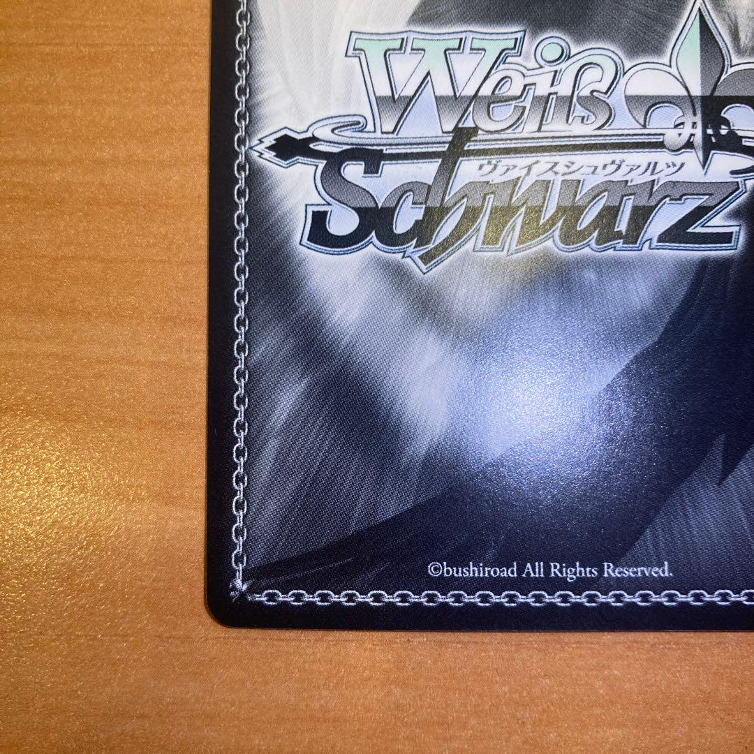 ゆめみる少女 牧之原 翔子 SP サイン