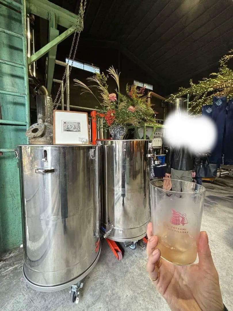 辰巳蒸留所　アルケミエ　激激激レア　入手困難