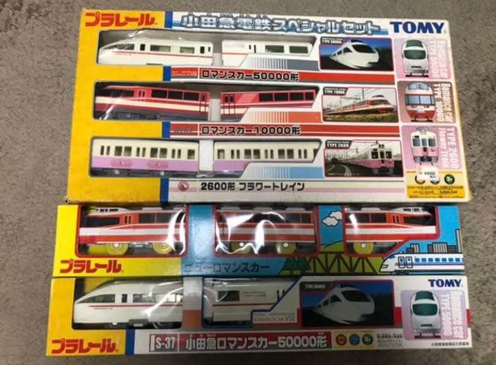 プラレール  小田急電鉄セット　２つ目のニューロマンスカーは新品　⑧