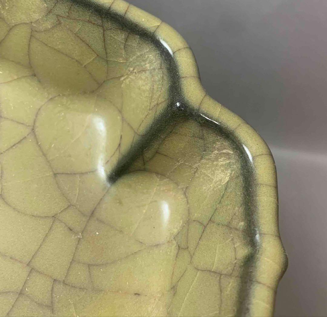 中国 洗筆（鉢）f12230901