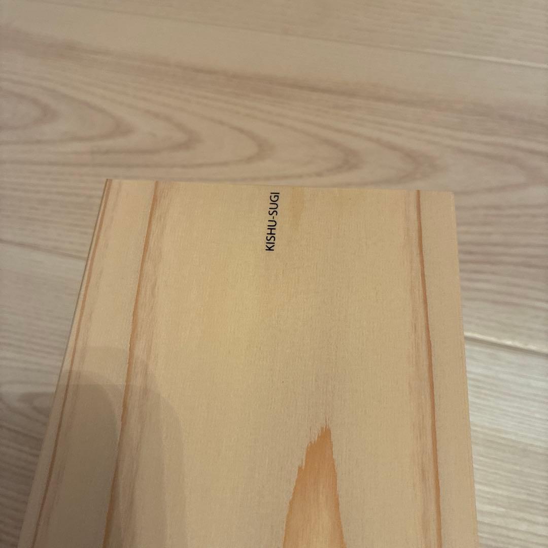 パゴネグララーダ　ABADIA RETUERTA TEMPRANILLO2009