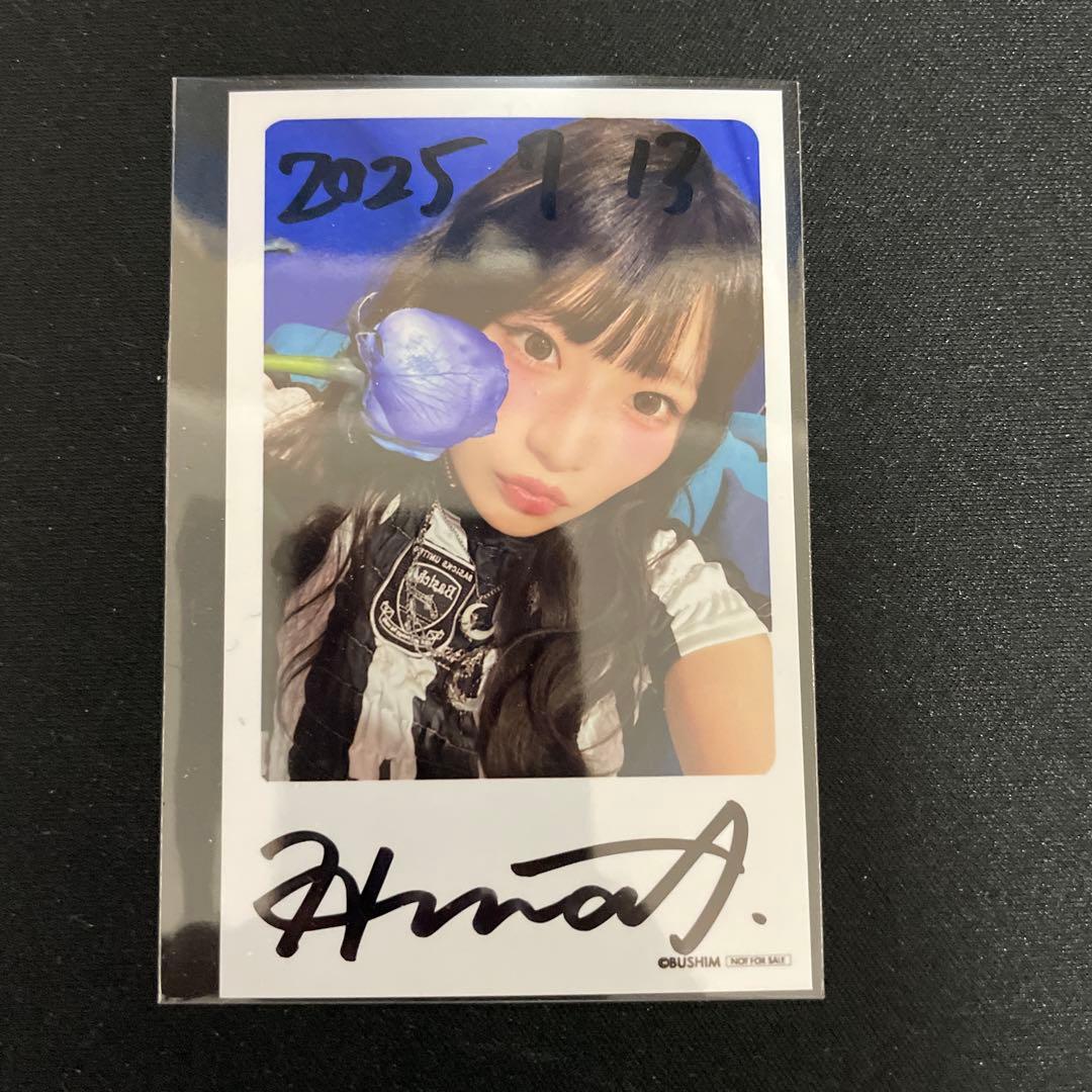 青木陽菜　BLUE TRIP 直筆サイン チェキ風フォトカード　5枚セット