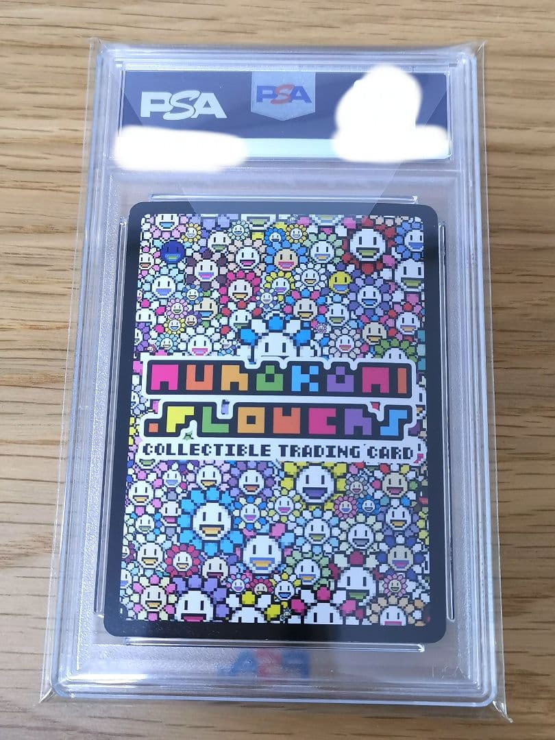 PSA10★108フラワーズ☆村上隆 ネオン UR