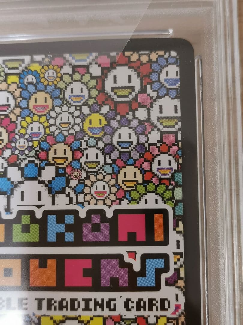 PSA10★108フラワーズ☆村上隆 ネオン UR