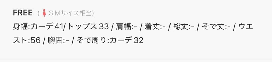 OLIVE des OLIVE レース 織付リボン swim wear