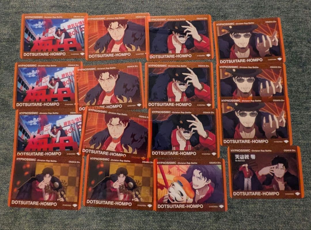 ヒプムビ　どついたれ本舗　クリアカード　まとめ売り