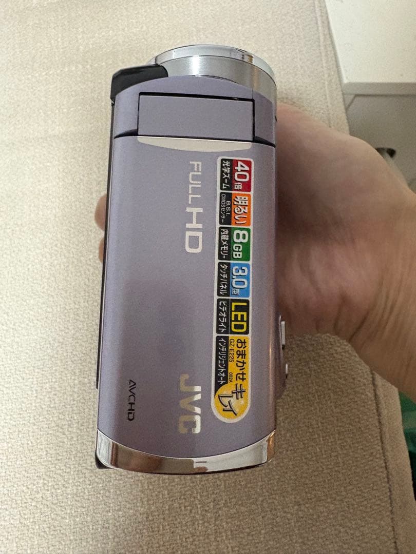 美品　ほぼ未使用　JVC　Everio GZ-E225 ビデオカメラ