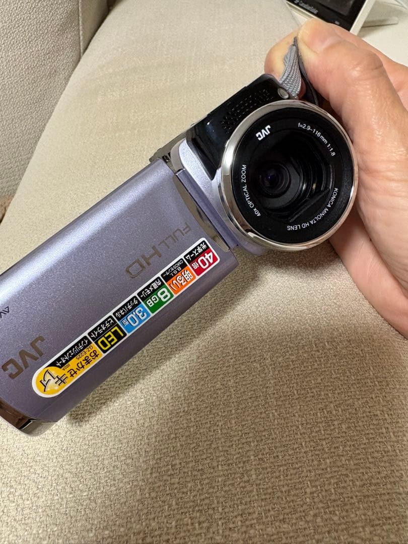 美品　ほぼ未使用　JVC　Everio GZ-E225 ビデオカメラ